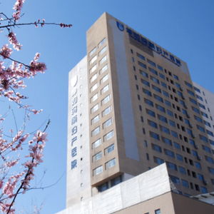 天津坤如玛丽妇产医院 春节不放假,健康不打烊 产检照常做,月子正常接