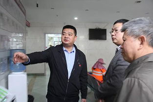 晋安区卫健系统领导一行莅临我院指导党建品牌创建工作