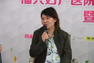 厉害了,我的福兴 诞生第60000名 福兴宝宝 了