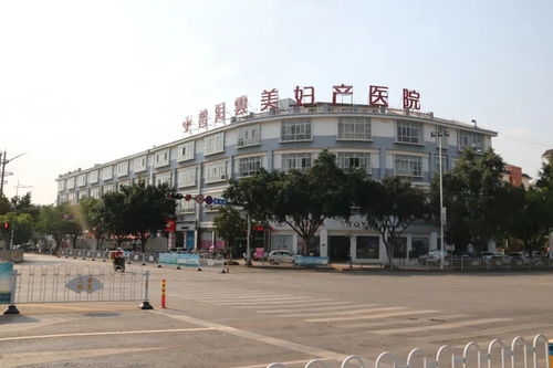 普洱女性看妇科,生宝宝看这里