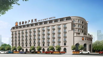 郑州商都妇产医院与福州福兴妇产医院介绍