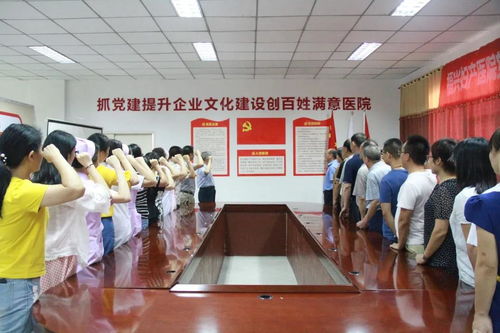 福州福兴妇产医院16周年系列报道之二