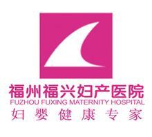 天台县赤城街道妙山综合门诊部_公司_中国行业信息网