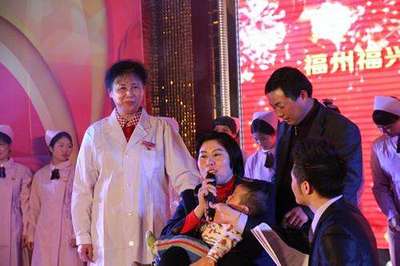 福州福兴妇产医院为高位截瘫贫困孕妇提供免费救治，传递生命新希望