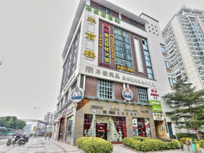 从茶亭地铁站出发，便捷前往鼓楼区两家医院